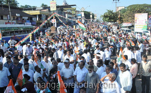 Youth Congress Rally